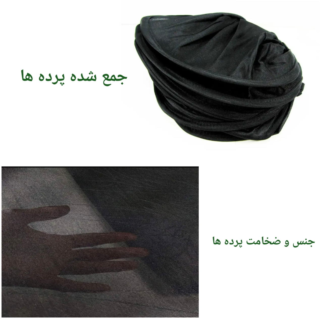 آفتابگیر شیشه کد Tara100 مدل تاشو مناسب برای تارا مجموعه 5 عددی