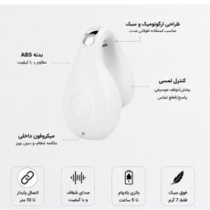 هدفون بلوتوثی مدل TWS 5.3