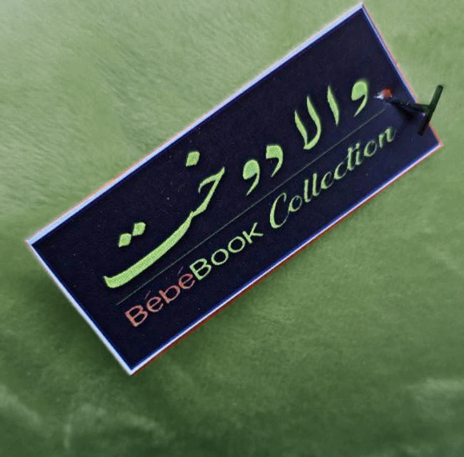 کوسن کودک والا دوخت مدل کاکتوس ساکولنت VD - 06