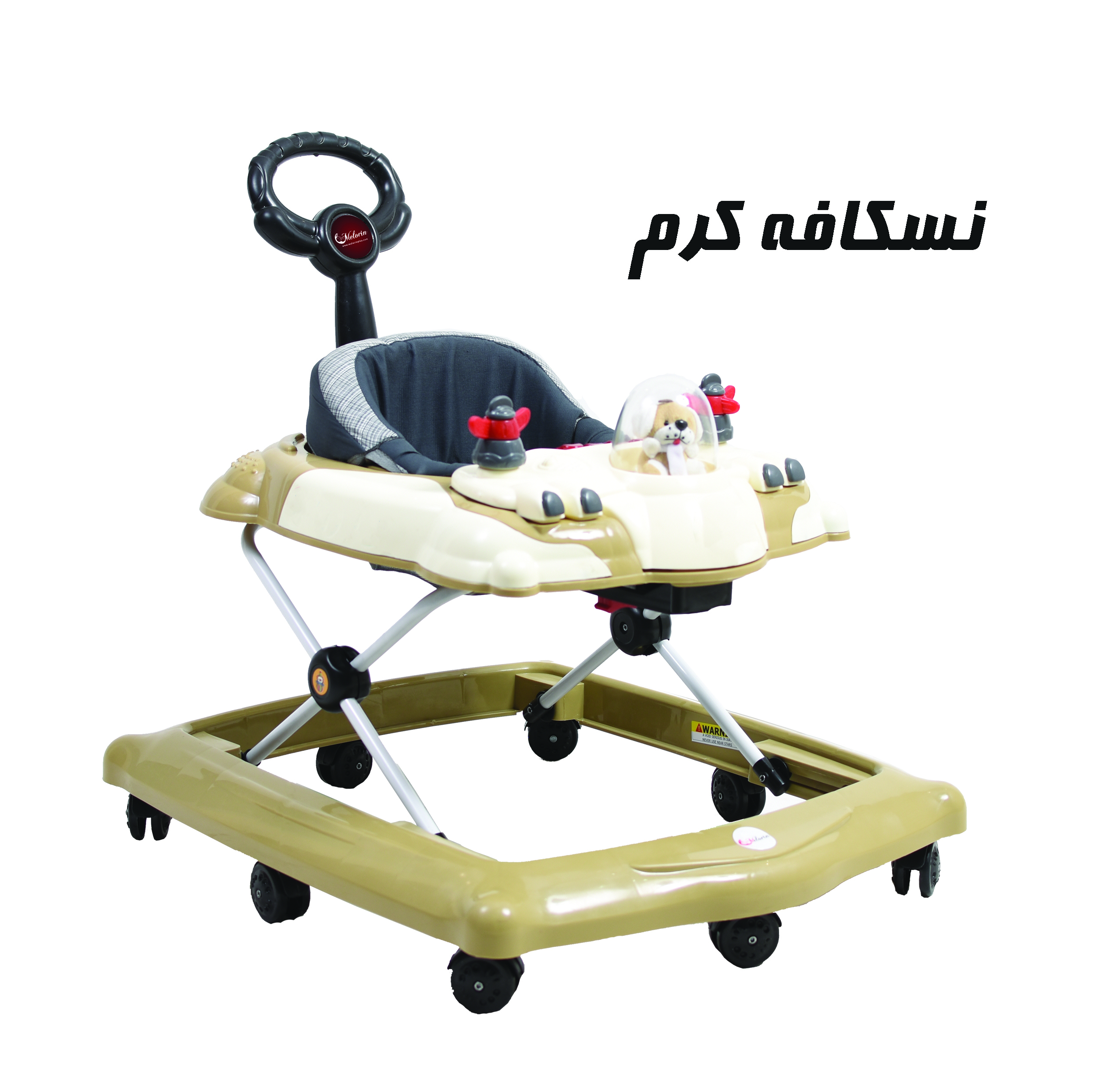 روروئک ملورین مدل آریو