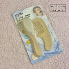 ست شانه و برس کودک باودودو مدل چوبی