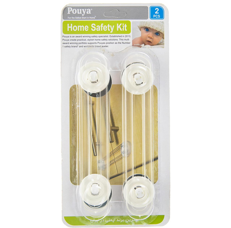 قفل درب کابینت پویا مدل Home Safety Kit چهار بسته 2 عددی