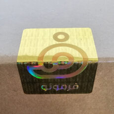 روکش فرمان فرمونو کد 1004 مدل بازودار طرح شعله مناسب برای ساینا اس
