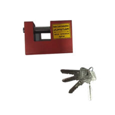 قفل کتابی ایمن  مدل  IR-SH سایز 920 میلی متربه همراه 4 کلید کامپیوتری