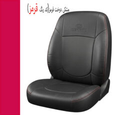 ست کامل روکش صندلی خودرو جلوه مدل fb14 مناسب برای سراتو