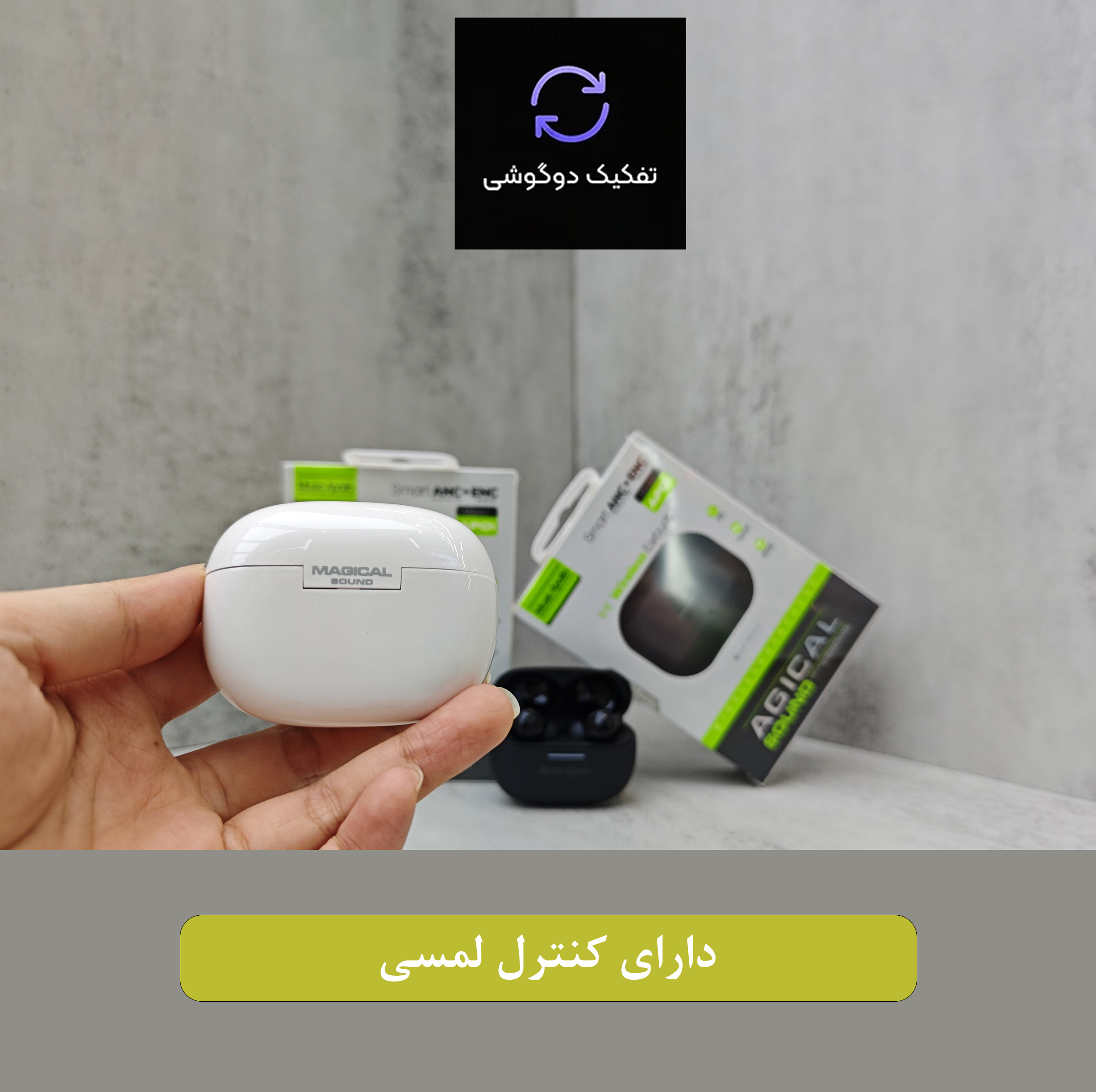 هدفون بلوتوثی موزیک آپولو مدل GEN 01