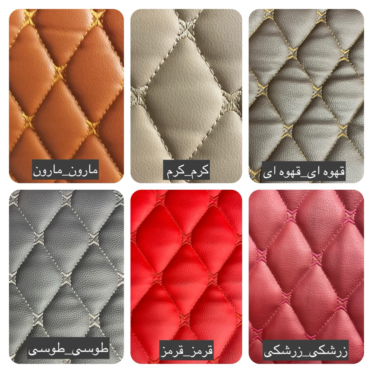 کفپوش خودرو پنج‌بعدی مدل ست چرم گلدوزی مناسب برای رنو ساندرو