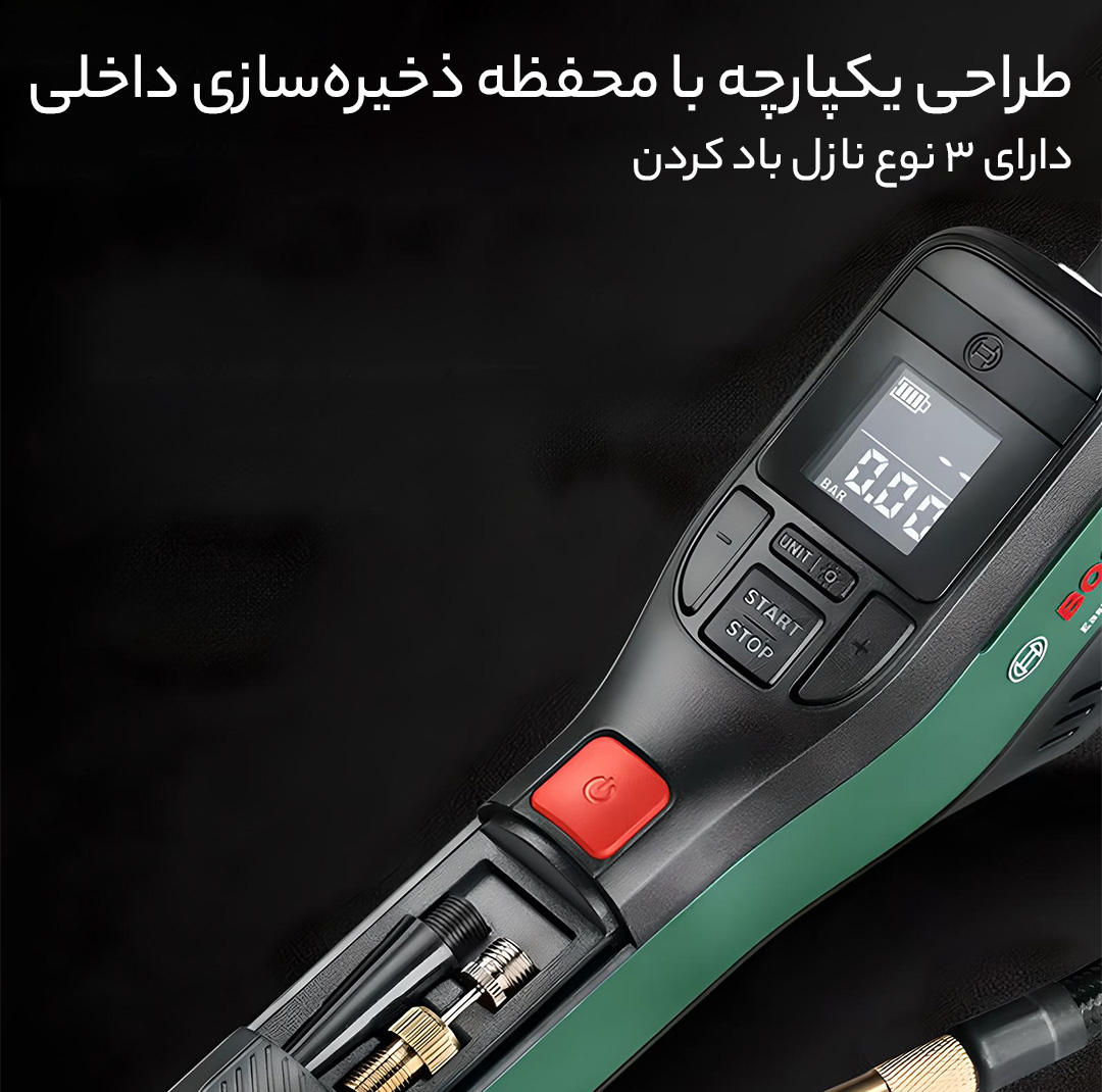 کمپرسور  هوا بوش مدل easy pump