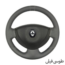 روکش فرمان فرمونو مدل بازودار طرح کلاسیک مناسب برای ساندرو