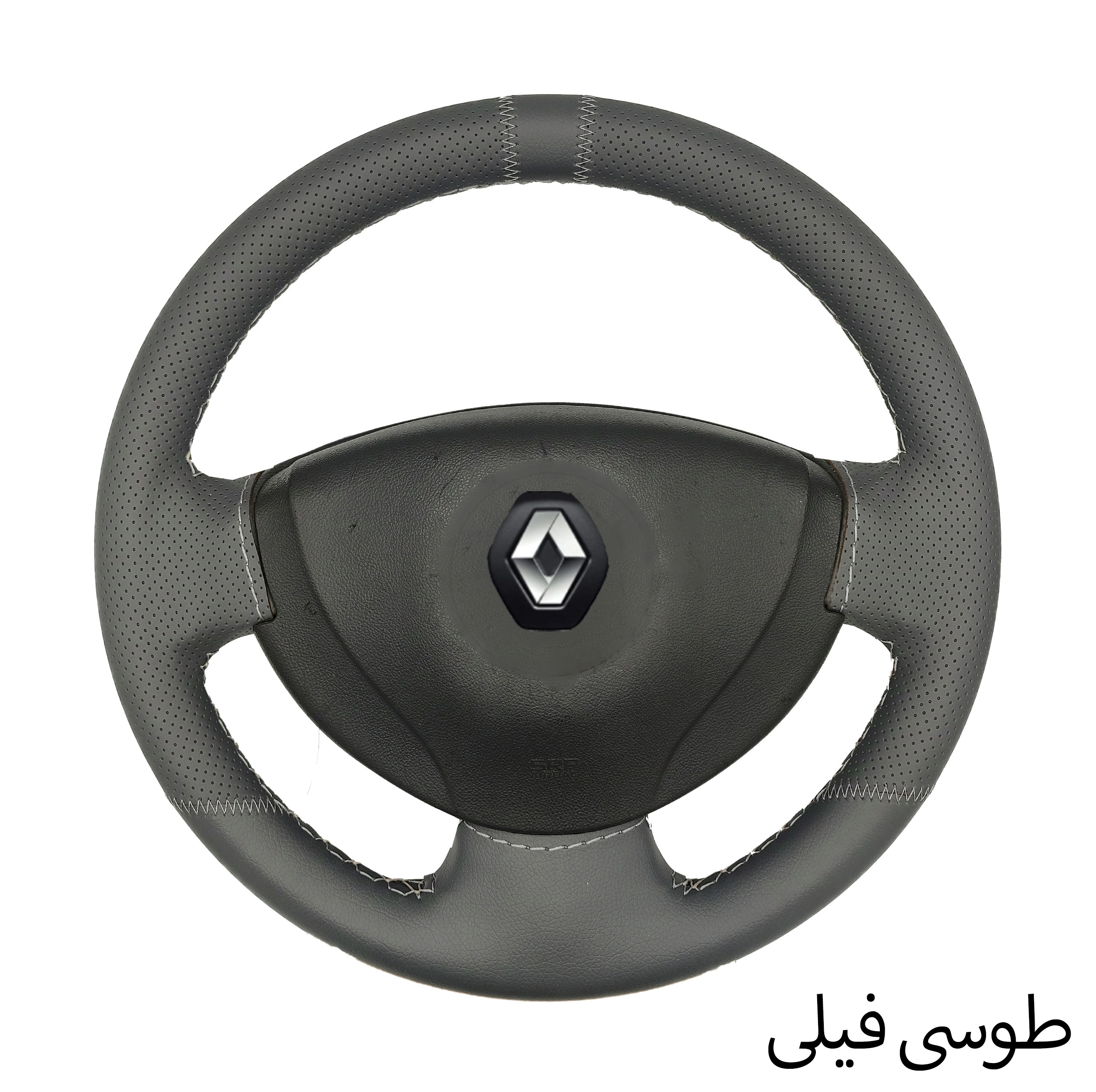 روکش فرمان فرمونو مدل بازودار طرح کلاسیک مناسب برای ساندرو