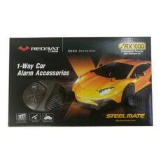 دزدگیر خودرو استیل میت مدل  RX1000 کد REDBAT-12