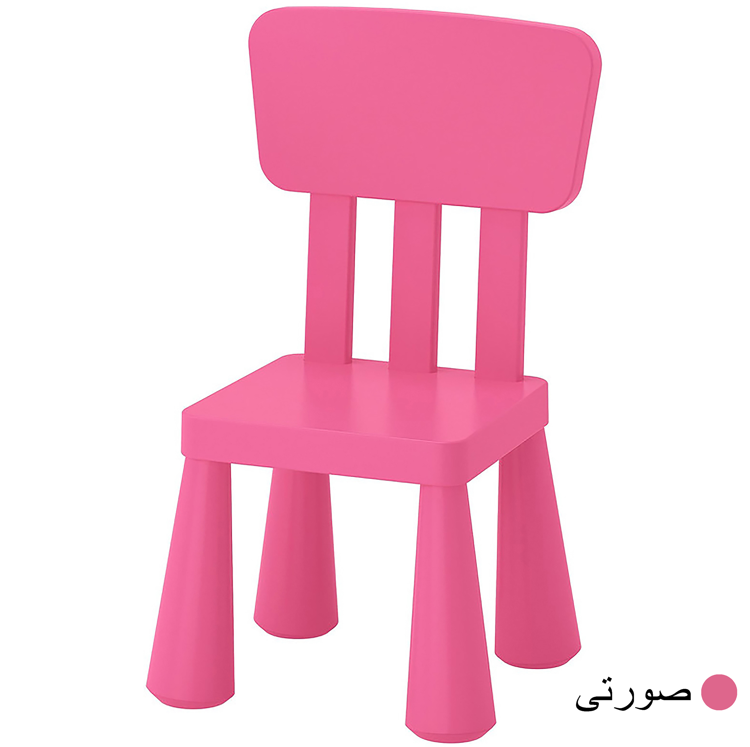 صندلی کودک مدل MAMMUT