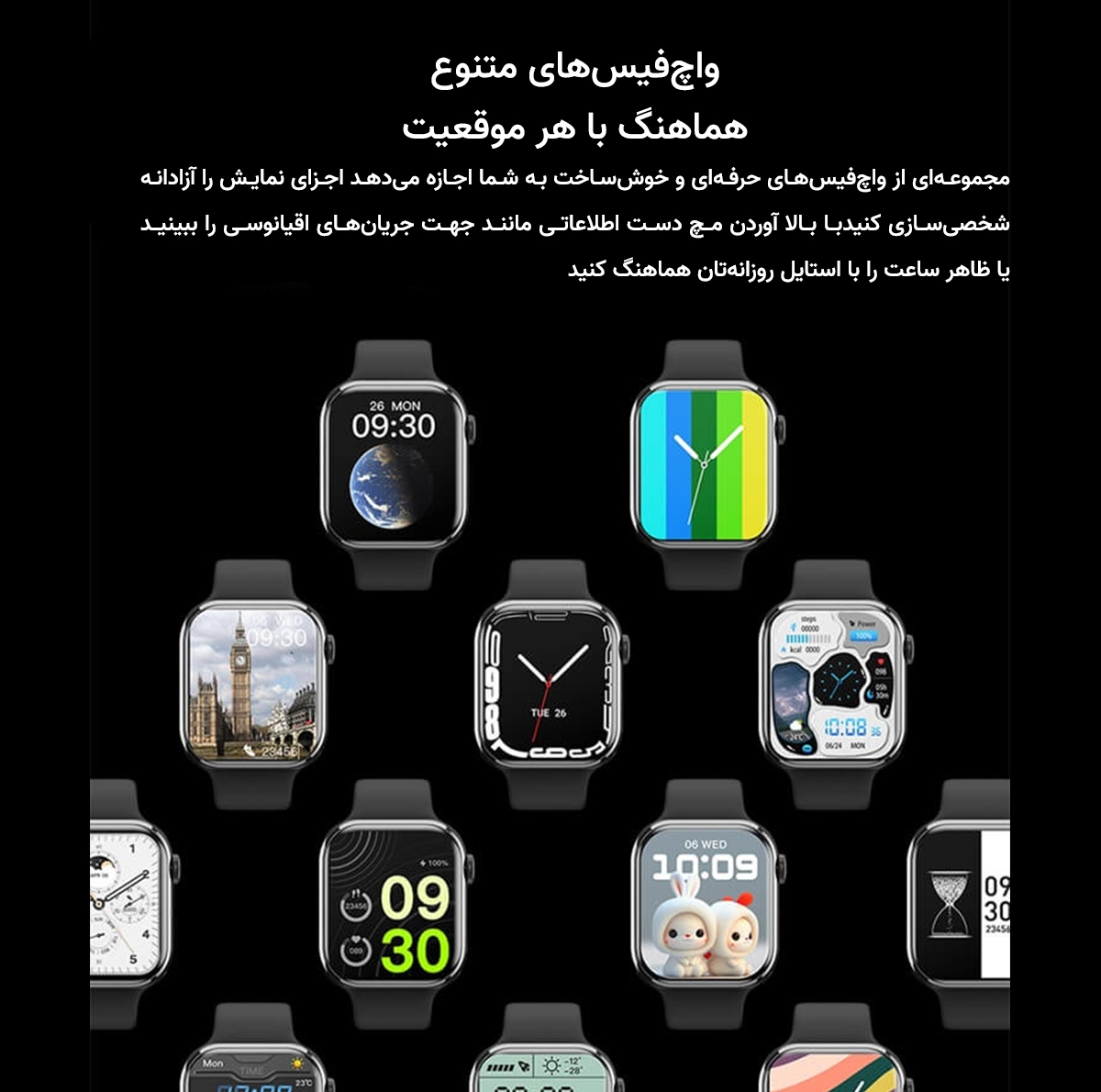 ساعت هوشمند 46 میلی متری مدل kx20 plus با بند سیلیکونی