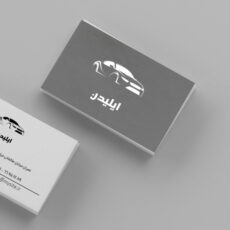 برچسب پارکابی خودرو ایلیدن طرح کربن مدل B007 مناسب برای تندرو 90 بسته 4 عددی