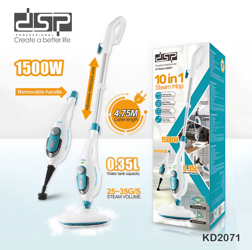 بخار شو 0.35 لیتری دی اس پی مدل KD2071