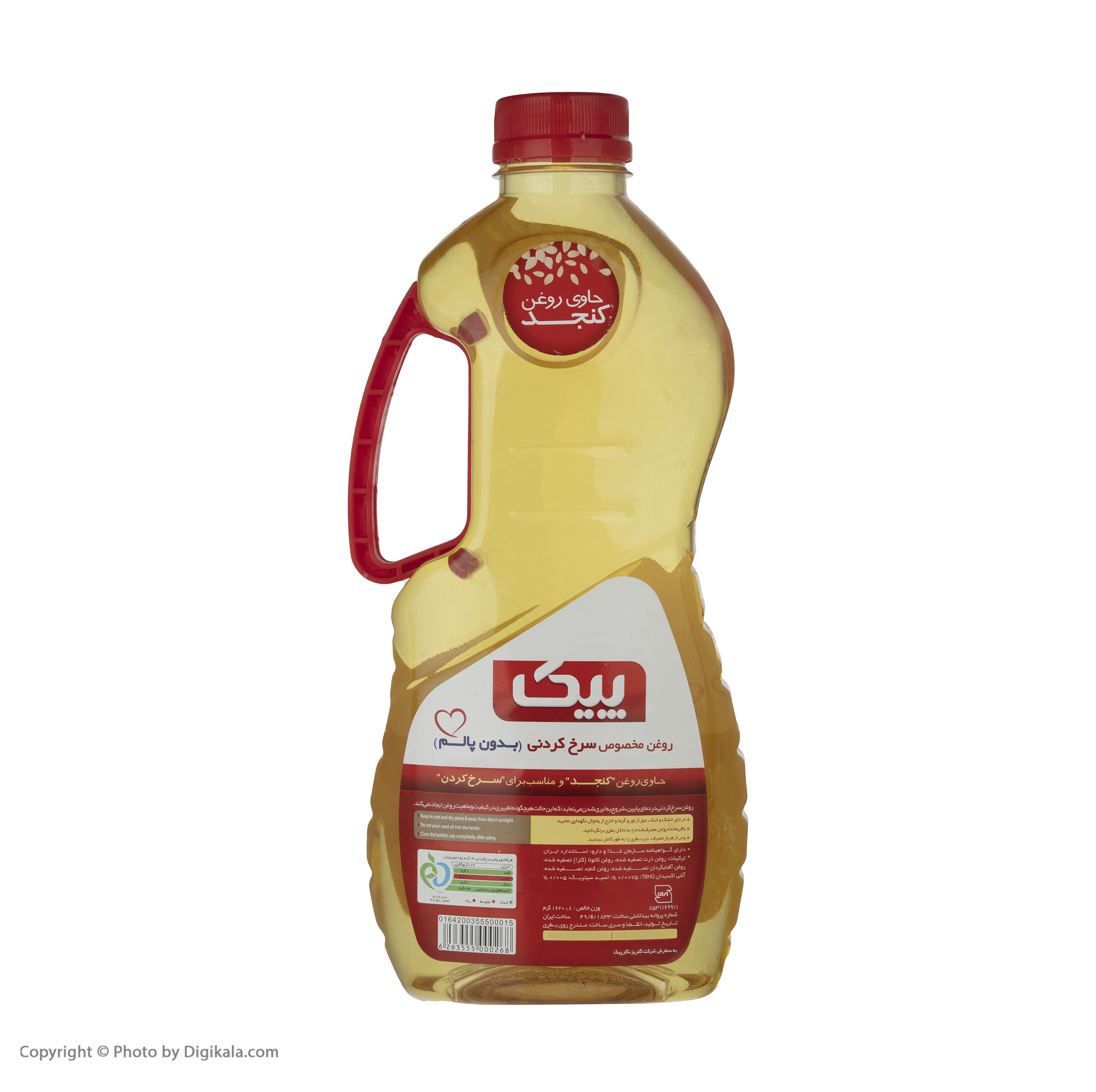 روغن سرخ کردنی پیک - 1.8 لیتر