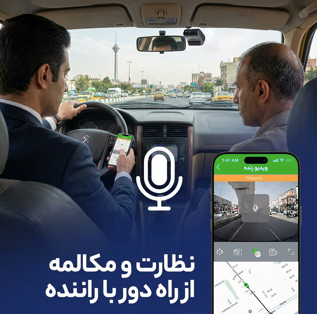 دوربین ثبت وقایع ویگو مدل JC261