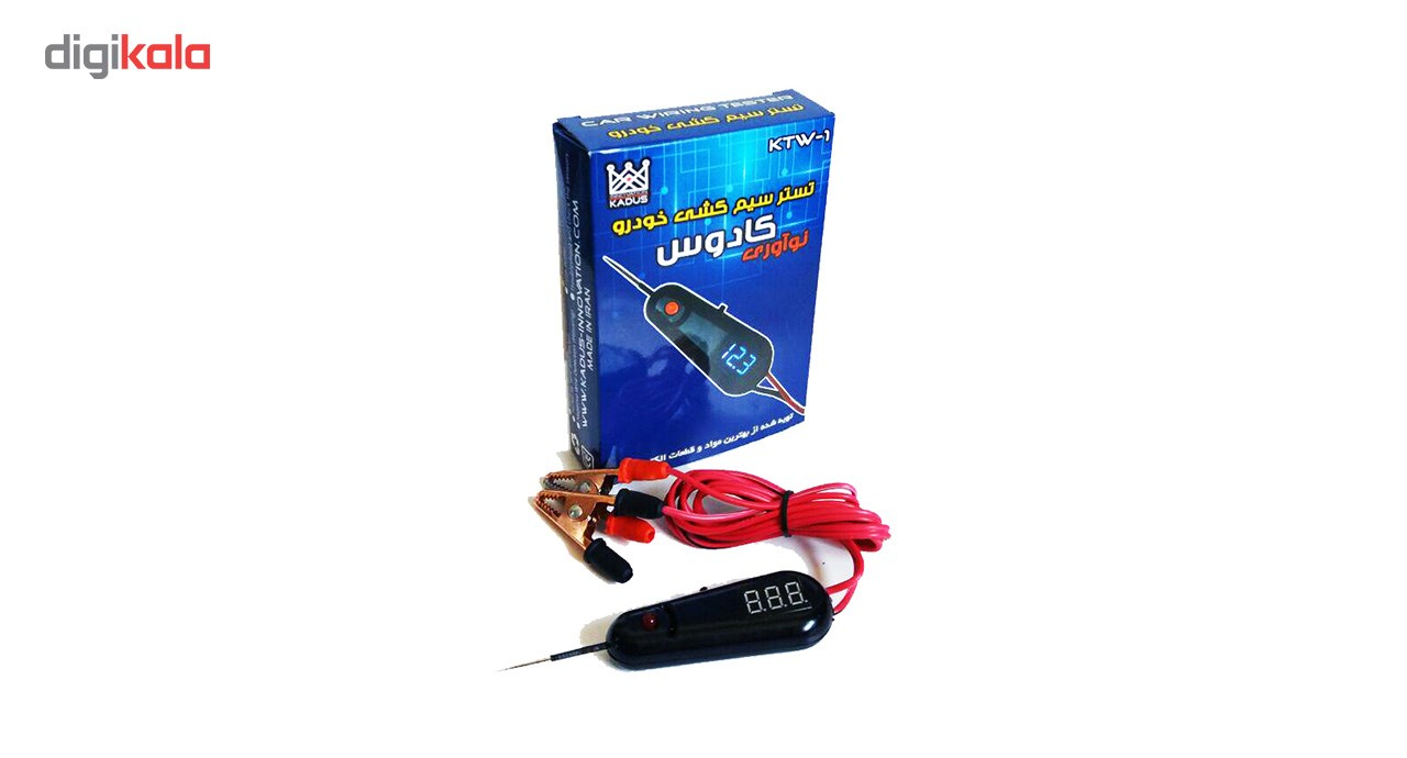 تستر سیم کشی خودرو نوآوری کادوس مدل Ktw-1