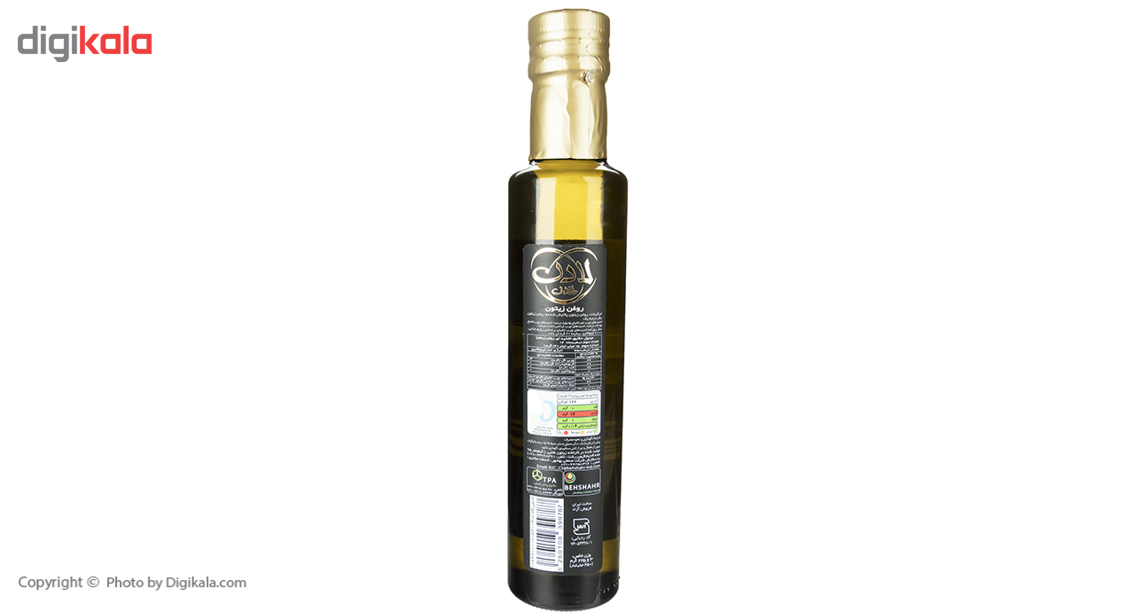 روغن زیتون لادن - 250 میلی لیتر