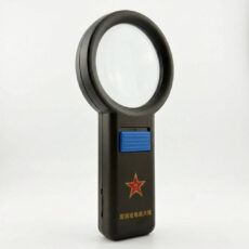 ذره بین مدل چراغ دار کد 80Mm