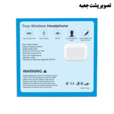 هدفون ریولینک مدل Generation Pro3