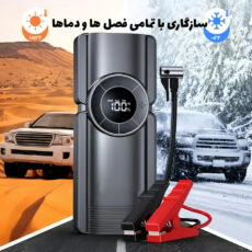 جامپ استارتر خودرو و پاوربانک گرین لاین مدل GLJUMP