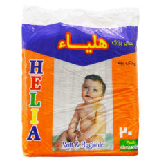 پوشک بچه هلیا کد 256 چهار بسته 20 عددی