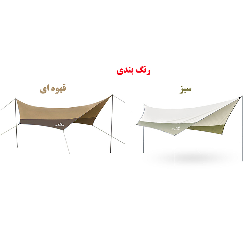 سایه بان سفری های اسپید مدل ST328