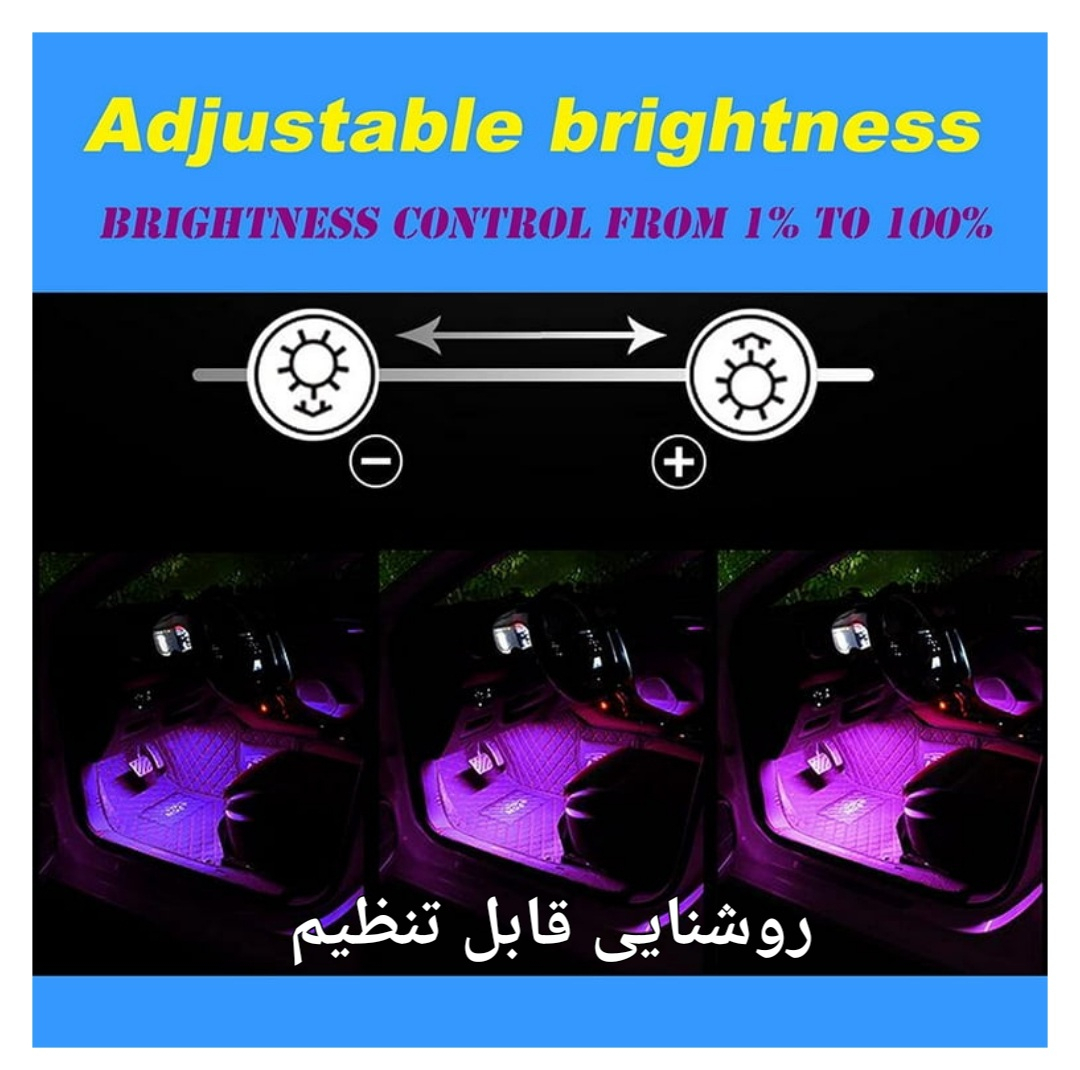 کیت نورپردازی داخل خودرو دریم لایت مدل musical app