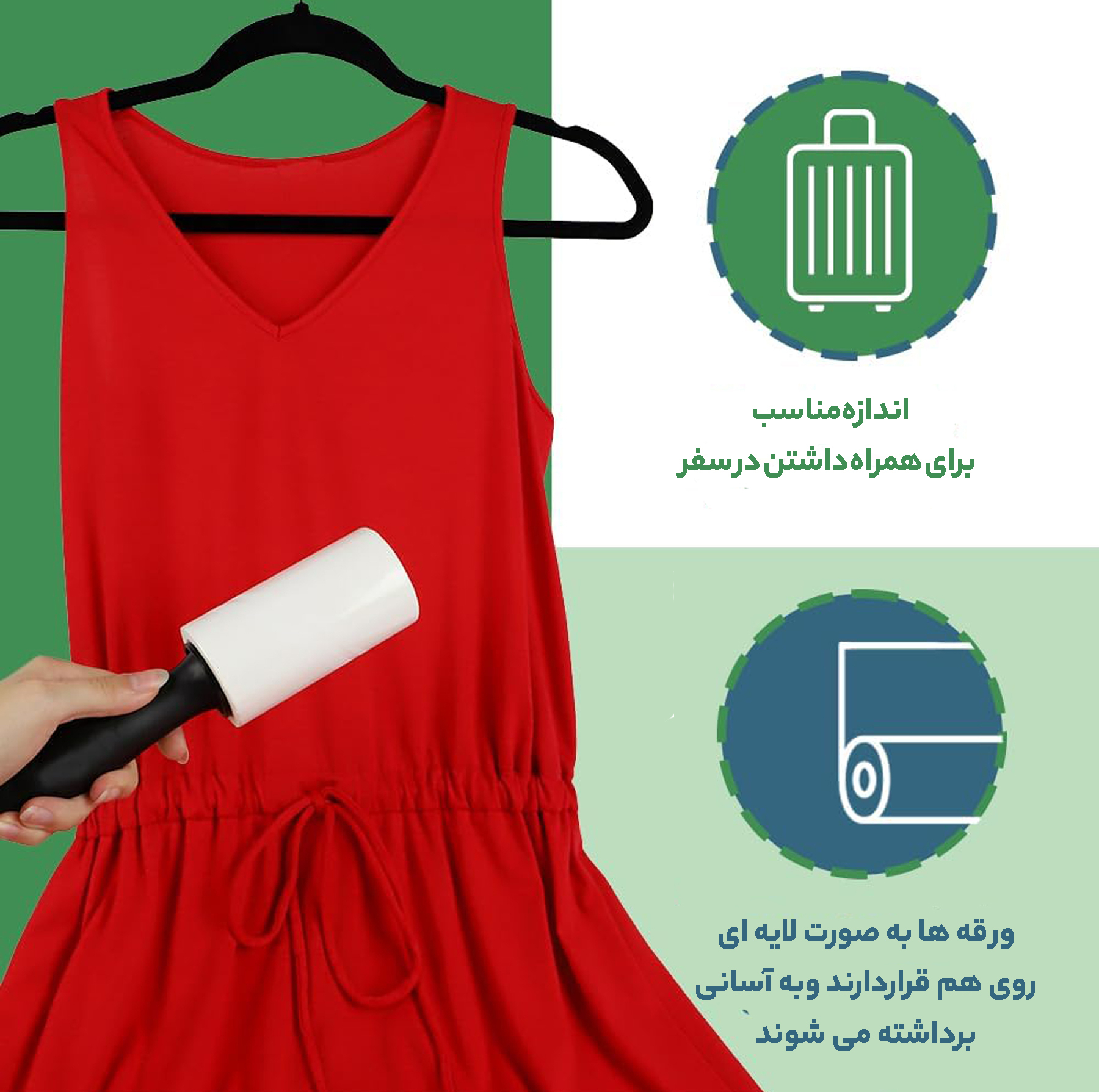 پرزگیر ایکیا مدل 1441-p بسته 2 عددی