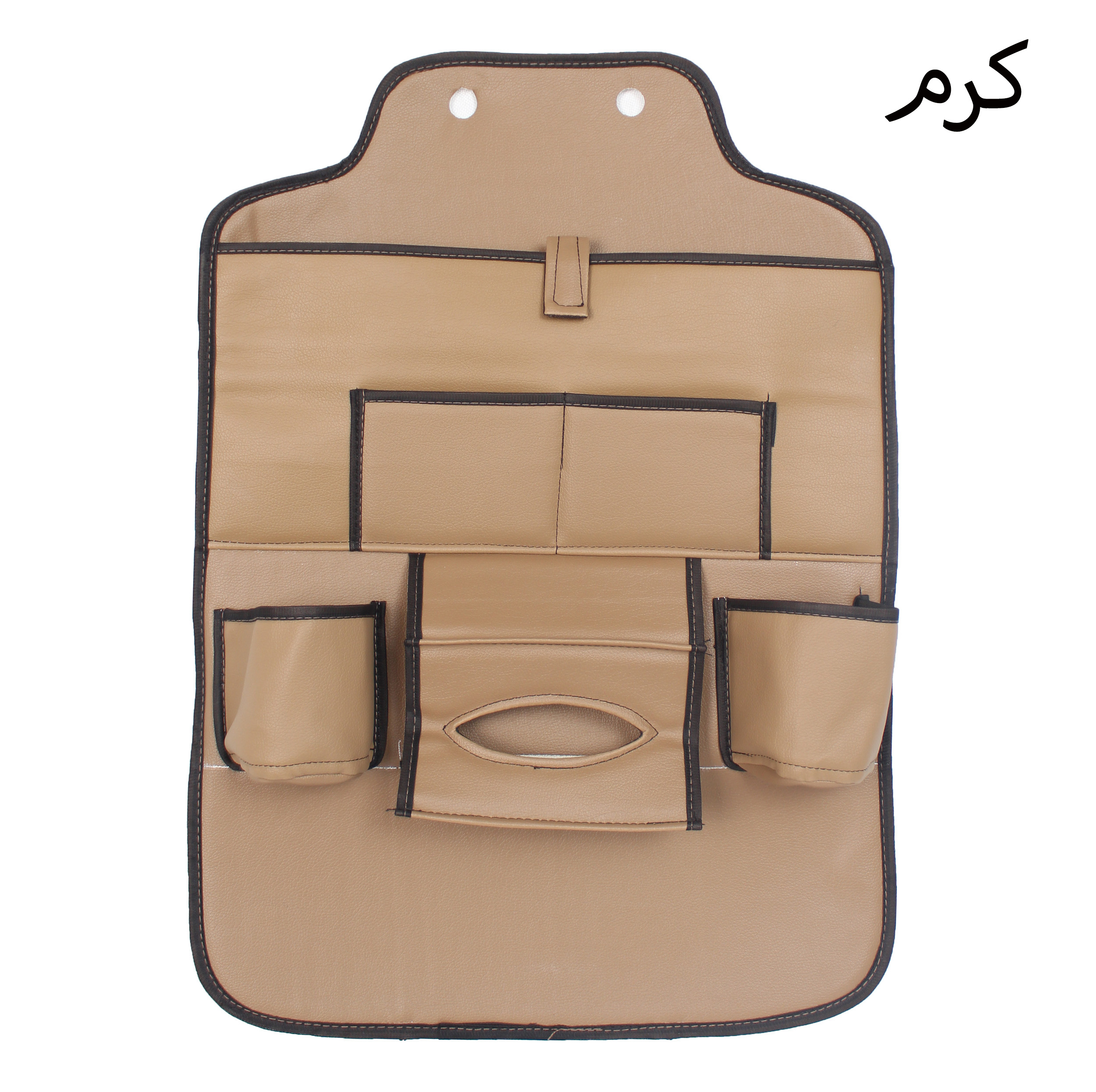 کیف پشت صندلی خودرو جلوه مدل ماهموت