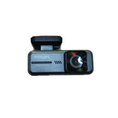 دوربین ثبت وقایع فلیپس  مدل DVR-606