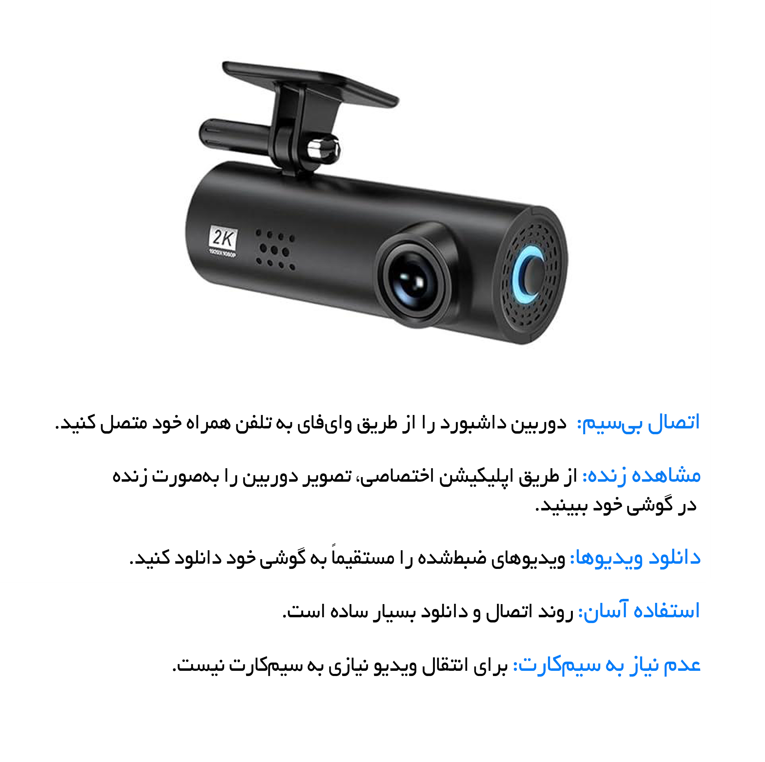 دوربین ثبت وقایع مدل Z53