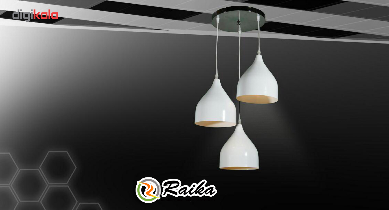 لوستر رایکا 3 شعله مدل شیپوری کوتاه کد ROS760