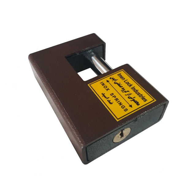 قفل کتابی ایمن  مدل  IR-SH سایز 920 میلی متربه همراه 4 کلید کامپیوتری