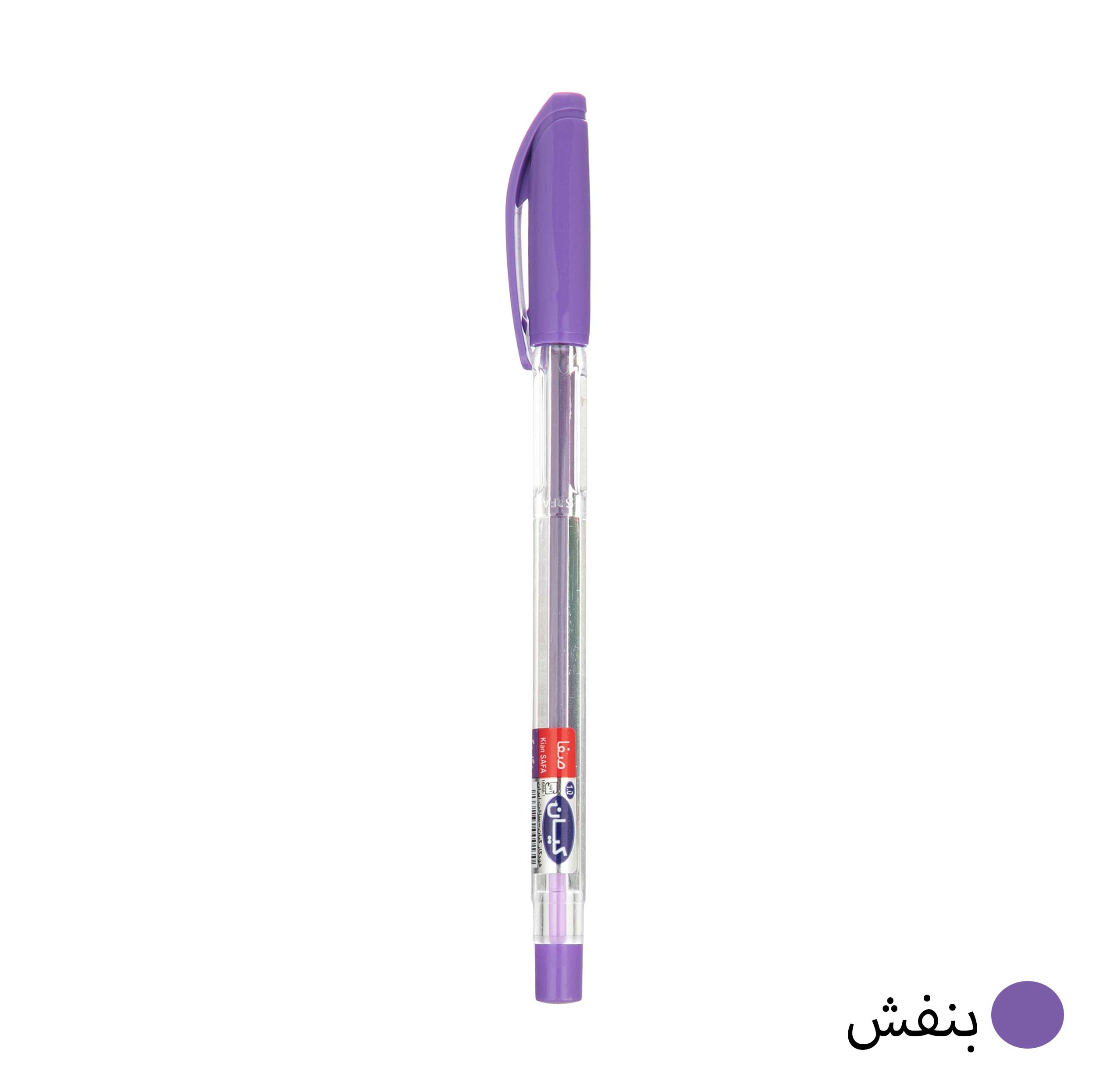 خودکار کیان نوک 0.7 میلی متر بسته 10 عددی