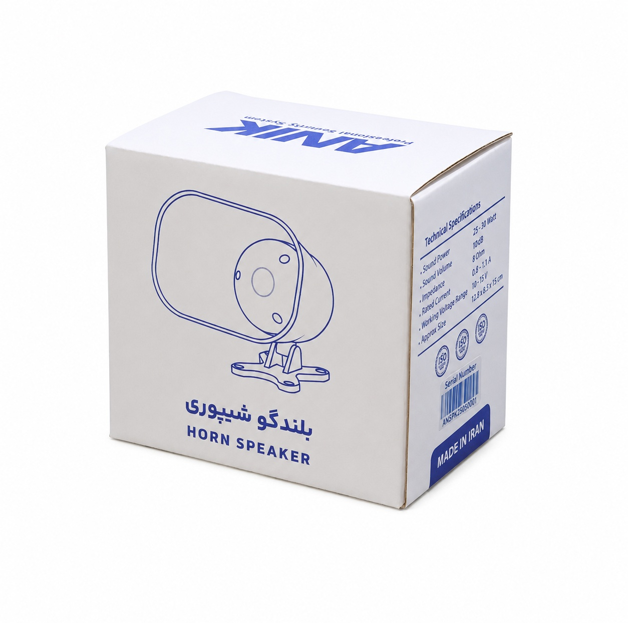 آژیر دزدگیر آنیک مدل شیپوری