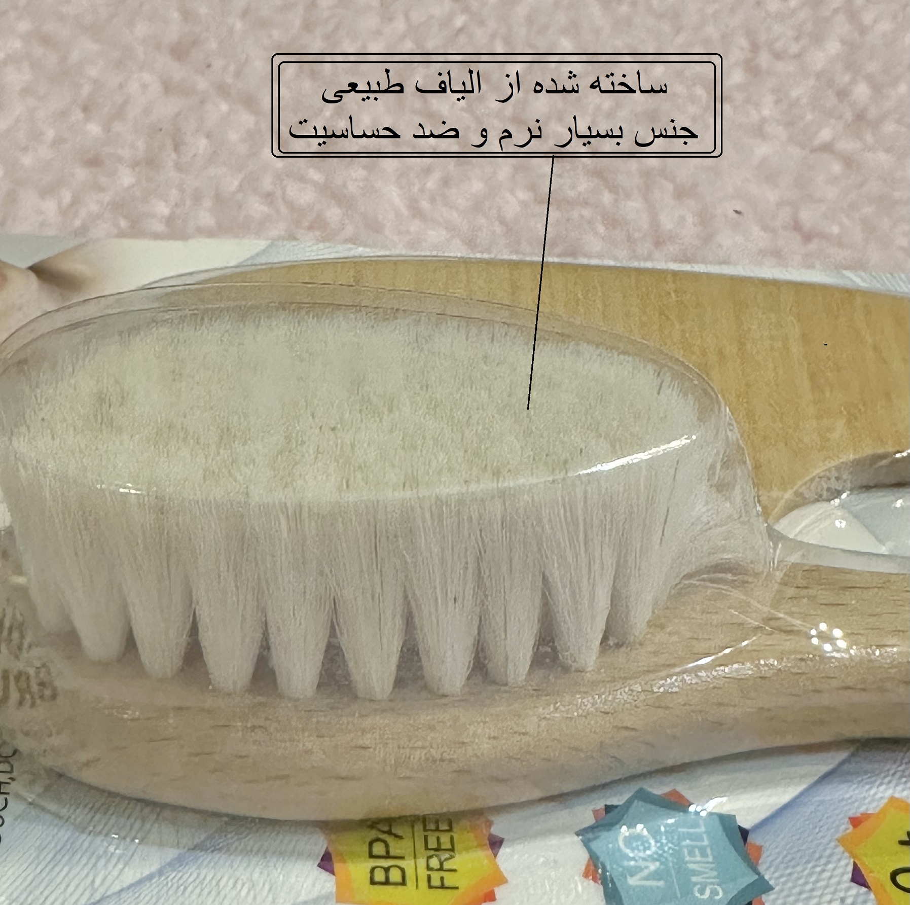 ست شانه و برس کودک باودودو مدل چوبی