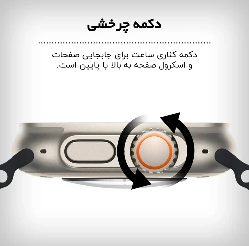 ساعت هوشمند 49 میلی متری کیوار مدل KE ULTRA MAX با بند سیلیکونی