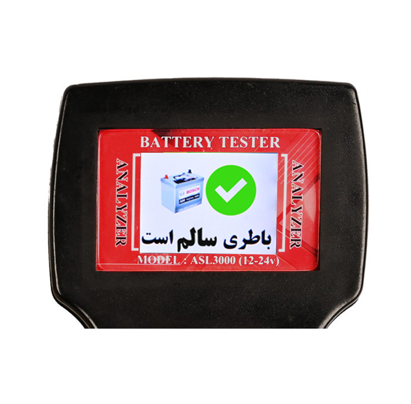 دستگاه تست باتری خودرو مدل New ASL-3000-12-24V