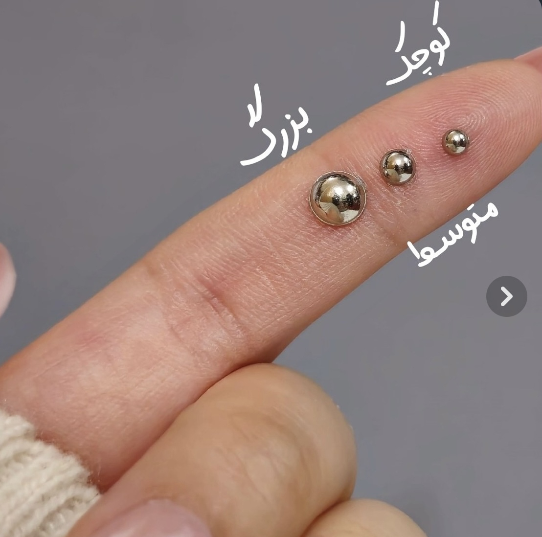 نگین صورت مدل پیرسینگ بسته 158 عددی