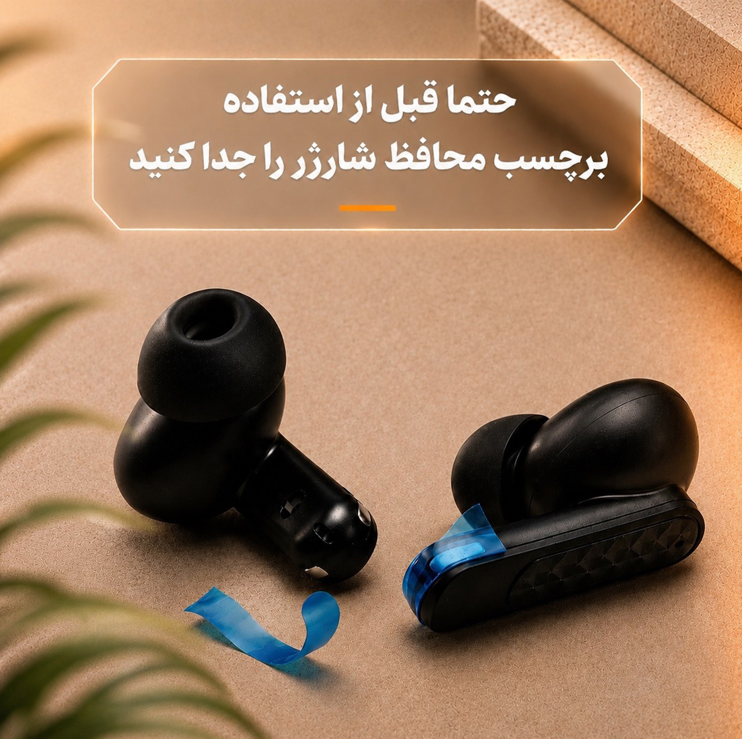 هدفون ریولینک مدل RV-25 ENC
