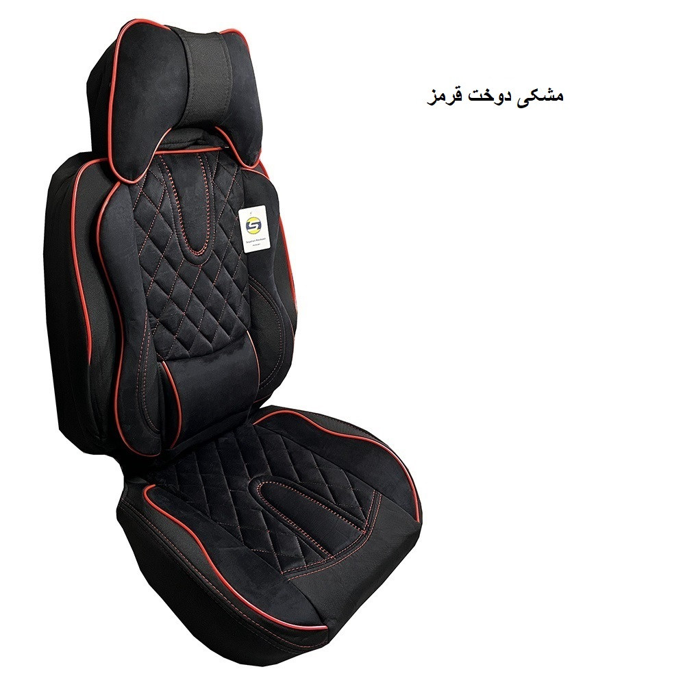 ست کامل روکش صندلی خودرو سپاهان روکش مدل Aoudi-6000 مناسب برای 131-132