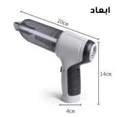 جارو شارژی خودرو مدل JB-107