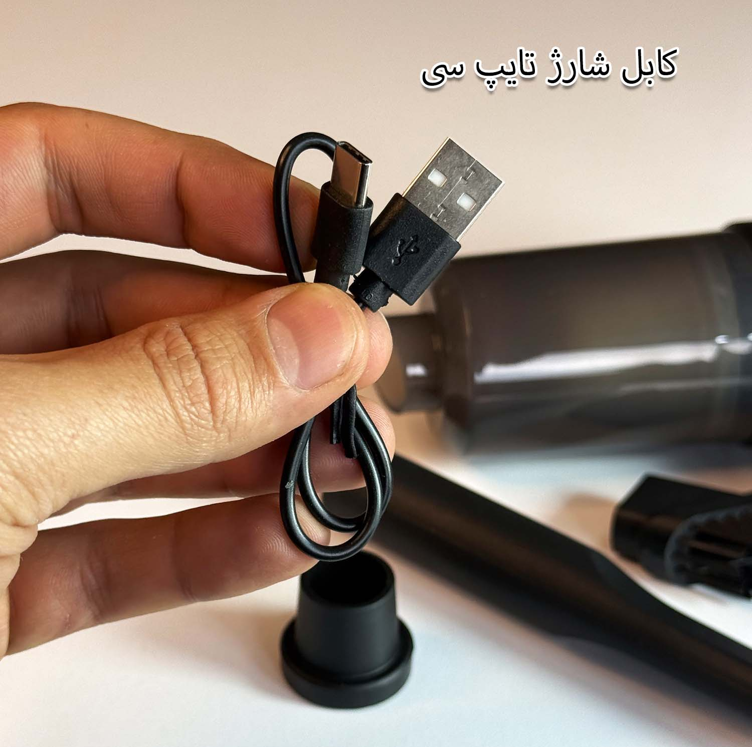 جارو شارژی خودرو مدل YT‑M2037 کد 2243