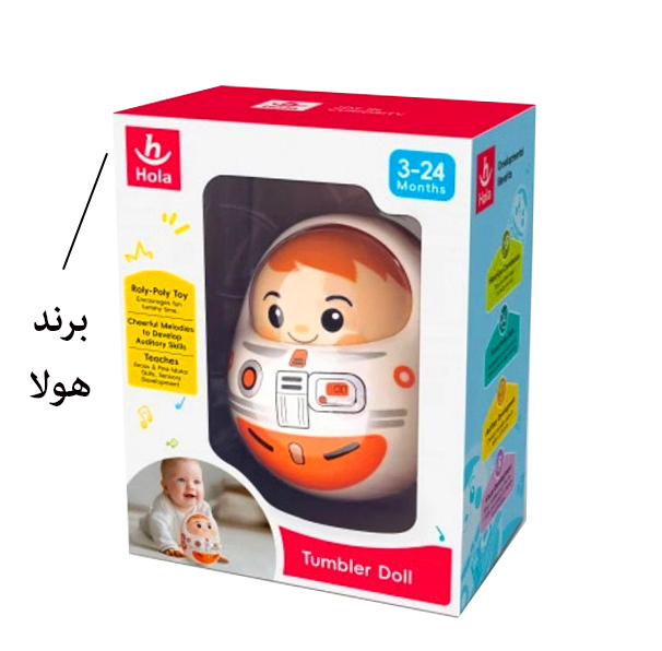 اسباب بازی هولا مدل تعادلی نوزاد فضانورد طرح جغجغه کد 979