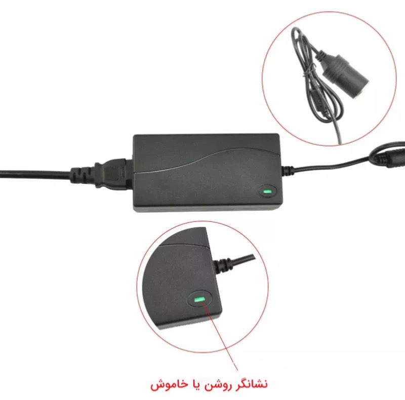مبدل برق شهری به فندکی خودرو مدل AC6021