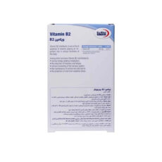 قرص ویتامین ب2 بسته 60 عددی
