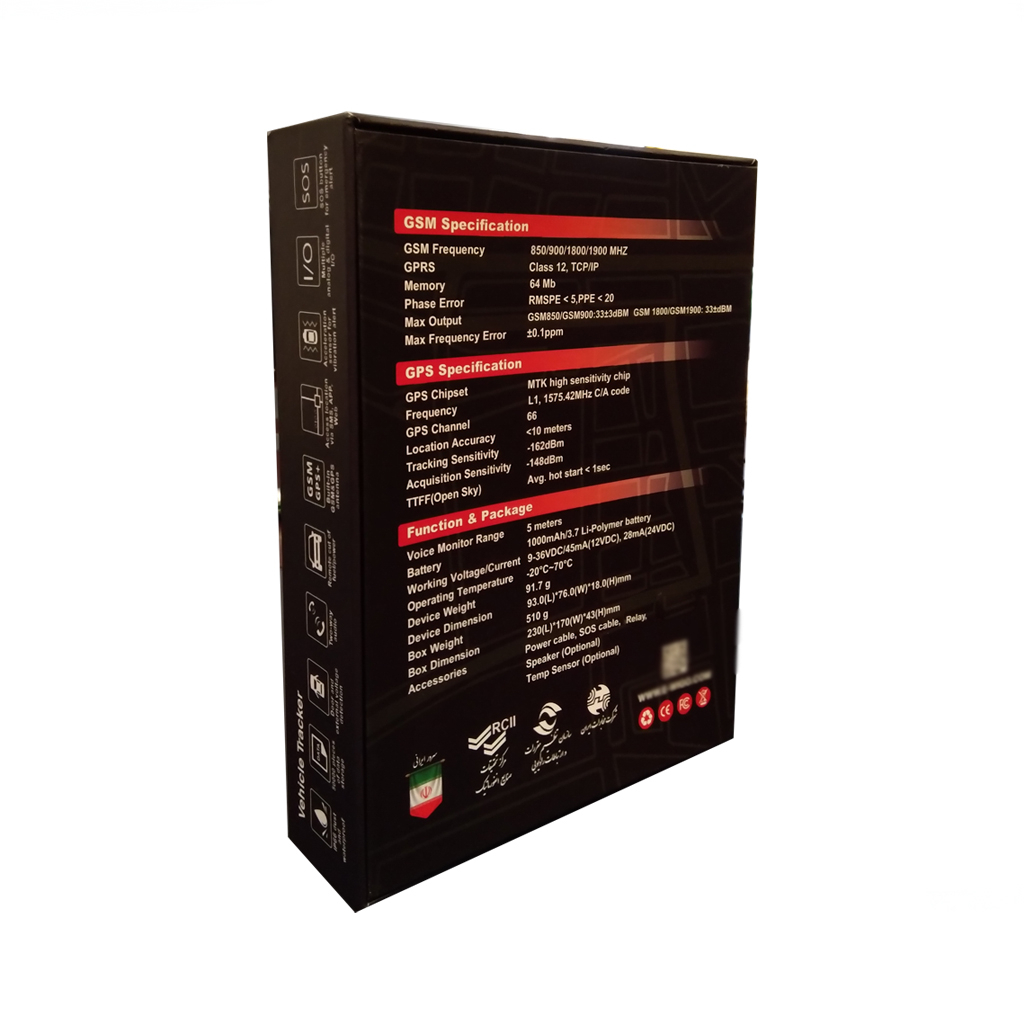 ردیاب خودرو ویگو مدل GT800 Pro