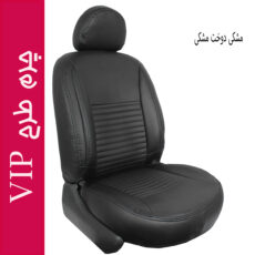 ست کامل روکش صندلی خودرو جلوه مدل VIPN مناسب برای پژو پارس